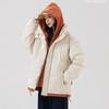 Fake Two-piece Hooded Cotton Clothes, Men's and Women's Winter New Loose Bread Clothes, Cold-proof Thickened Cotton-padded Jackets.