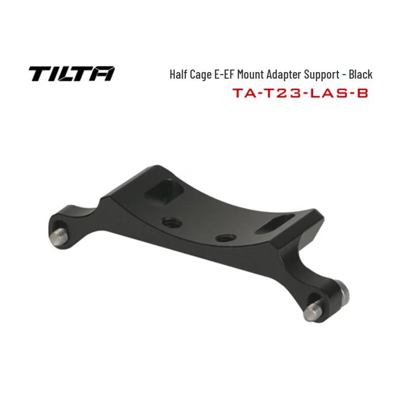 TILTA TA-T23 Sony A1 Camera Cage Kit
