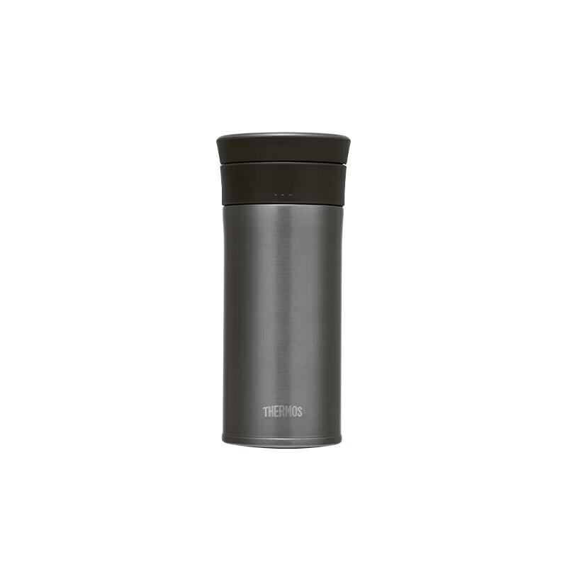 THERMOS 400ml Stainless Steel Vacuum Flask