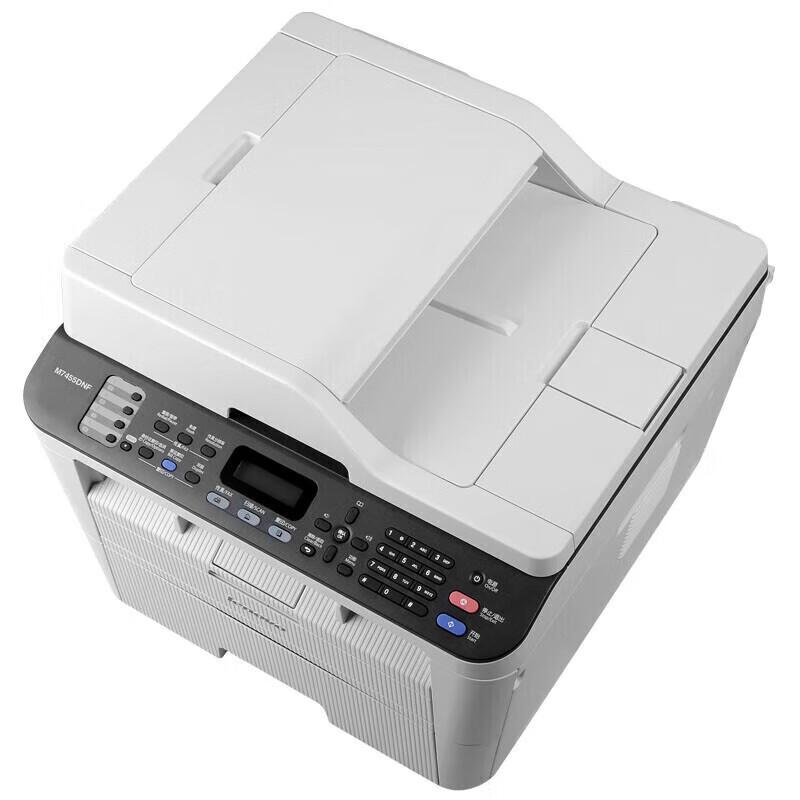 Lenovo A4 Monochrome Laser Multifunction Printer CN plug (adapter included)