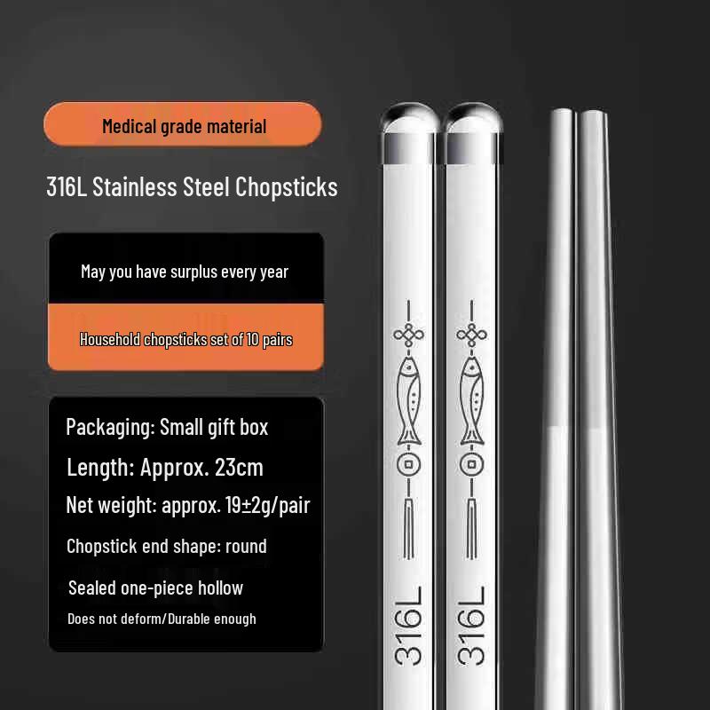 Xihe Stainless Steel Chopsticks