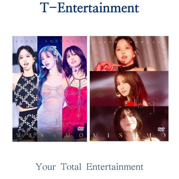 MISAMO - Japan Showcase [Masterpiece]