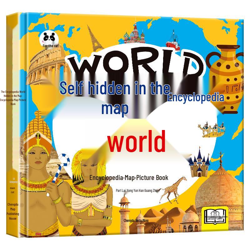Children's Geography Picture Encyclopedia: 3-Volume Set on China, World, and Oceans for Primary Students