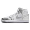 Sneakers Air 1 Mid SE Argento Metallizzato da Donna Bianco Grigio Lupo FN5031-100
