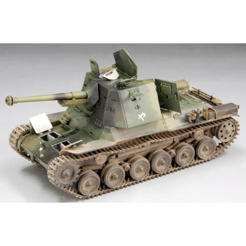 Fine Molds 1/35 Military Series Imperial Japanese Army Type 3 Ho-Ni III Tank with Interior Plastic Model MR02