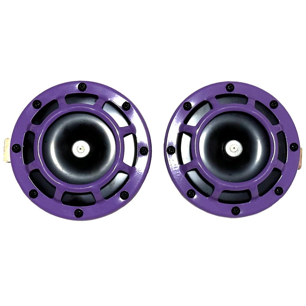 2Pcs Car Horn Multi-Color 12V Disc Electric Air Horn Kit Dual Tone Super Loud Alarm Singal Motorcycle Truck Accessory
