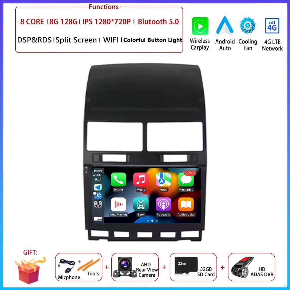 4G Android OS Carplay Auto  For VW Volkswagen Touareg 2004-2011 Car Radio Navigation GPS Multimedia Video Player AMI QLED Screen