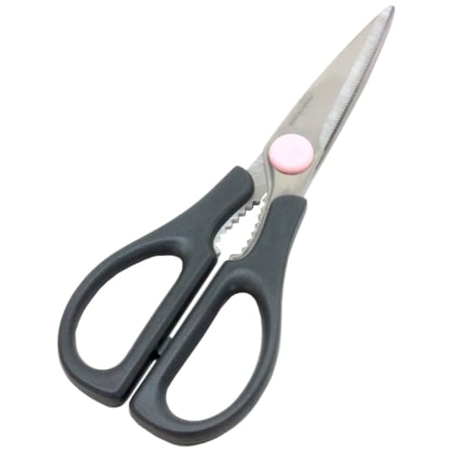 

Yakusel Kitchen Scissors, Gray, 50314