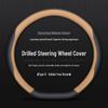 2025 Haval Menglong Anti-Slip Steering Wheel Cover - Ultra-Thin, Dedicated Car Accessory