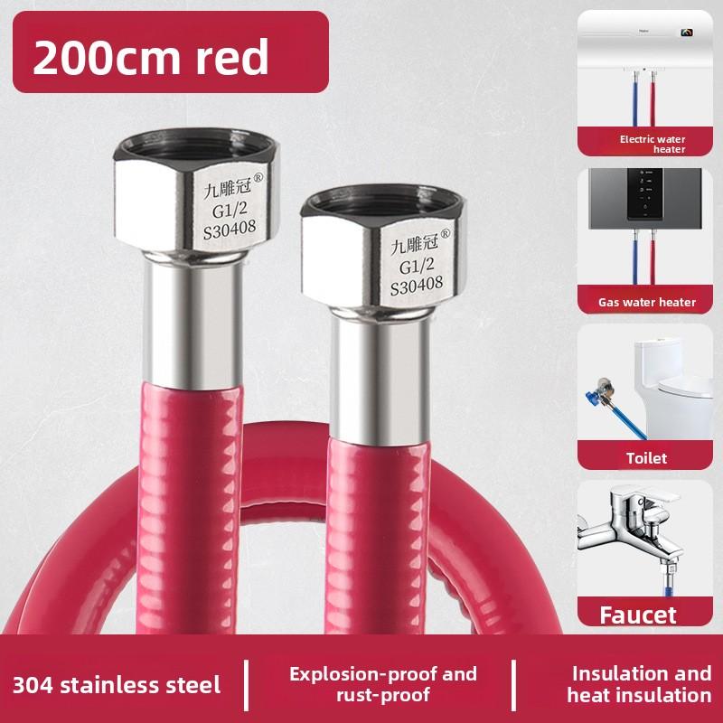 304 Stainless Steel Hose Water Heater Hot or Cold Water Inlet Pipe 4-points Bellows Metal All-in-one Explosion-proof Gas Hose