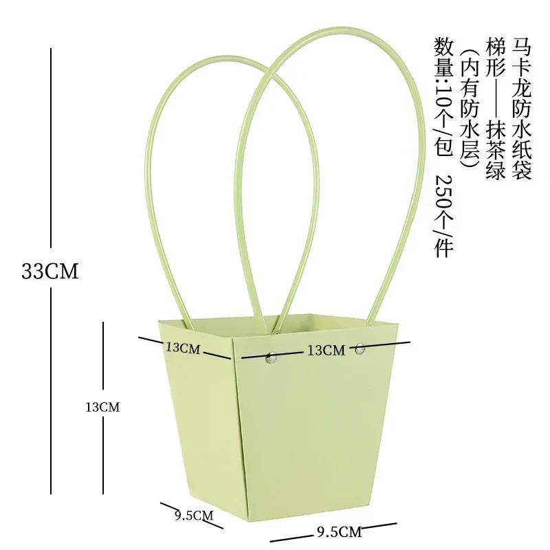 10pcs Christmas Gift Flower Kraft Paper Handbag Flower Arrangement Portable Box Rectangular Trapezoidal Flower Handheld Gift Box