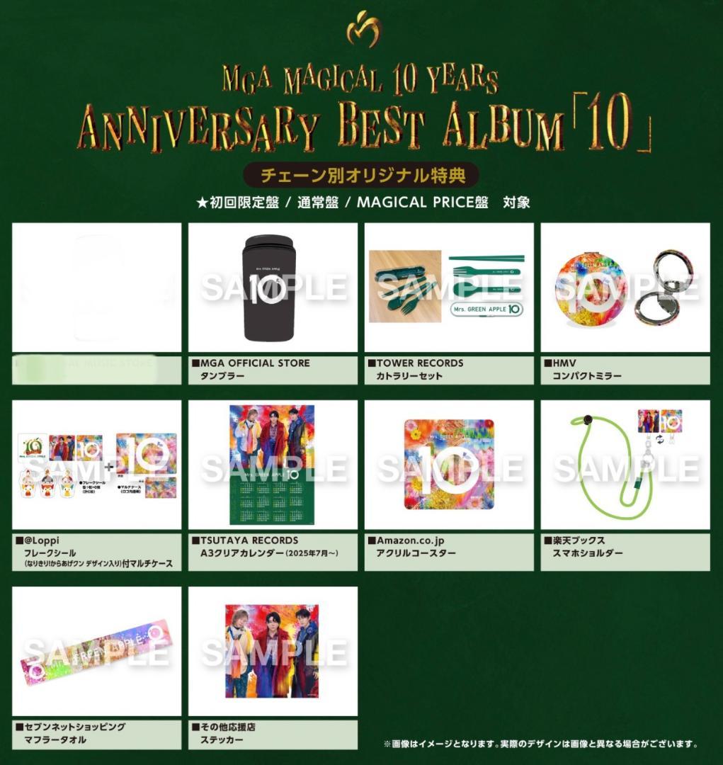 

[USED] Pre-order Bonus: 9 Types of Best Album 10 by Mrs. GREEN APPLE