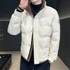 Men's Down Jacket New Winter Solid Color Stand-up Collar Thickened Warm White Duck Down Jacket Cold Jacket Men's Top