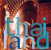 The Thailand - Sei Salti Book