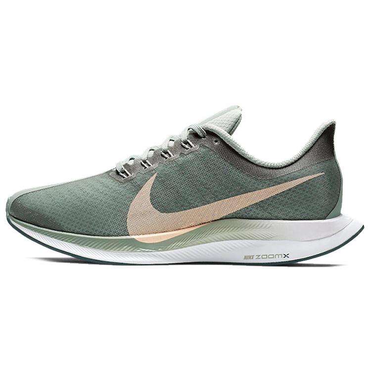 

Новые женские Nike Zoom Pegasus 35 Turbo цвета «слюдяной зеленый» AJ4115-300 35.5
