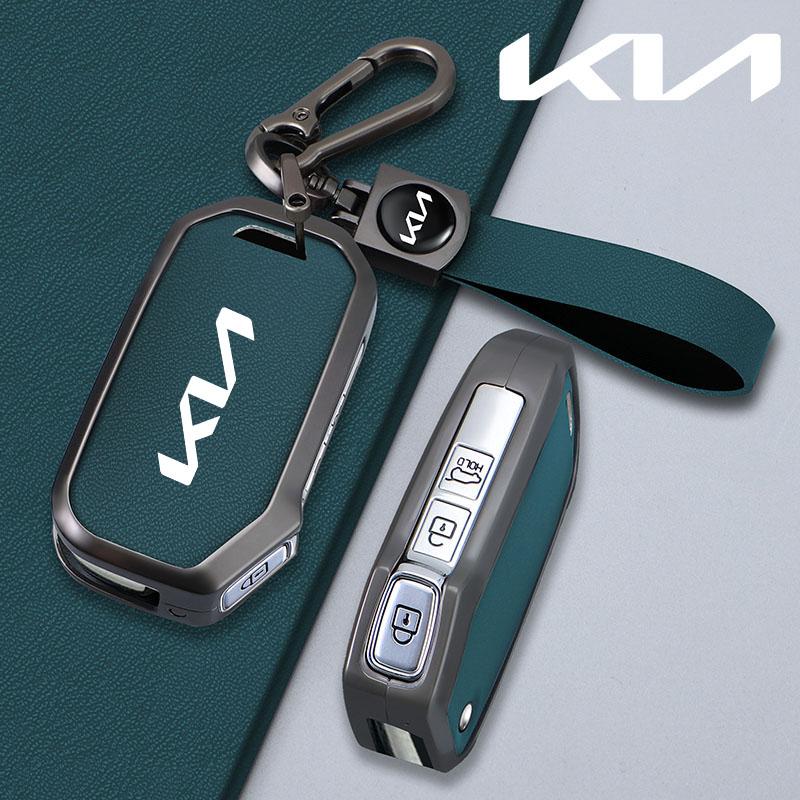 2026 Hot Car Sticker Zinc Alloy Style Leather Car Key Case Cover Protection Shell For Kia Sportage Ceed Xceed Sports K5 Seltos 2