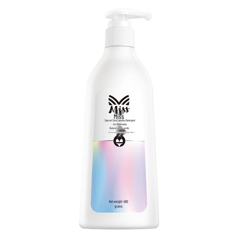 Liby Miss Hand Wash Underwear Laundry Detergent 480g