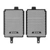 For BMW R1250GS R1200GS R1200 R1250 GS LC ADV Adventure 2013-2023 Motorcycle Radiator Guards Cooler Protector Grille Cover Parts