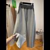 Spring 2024 Women's High-Waist Color-Contrast Wide-Leg Pants