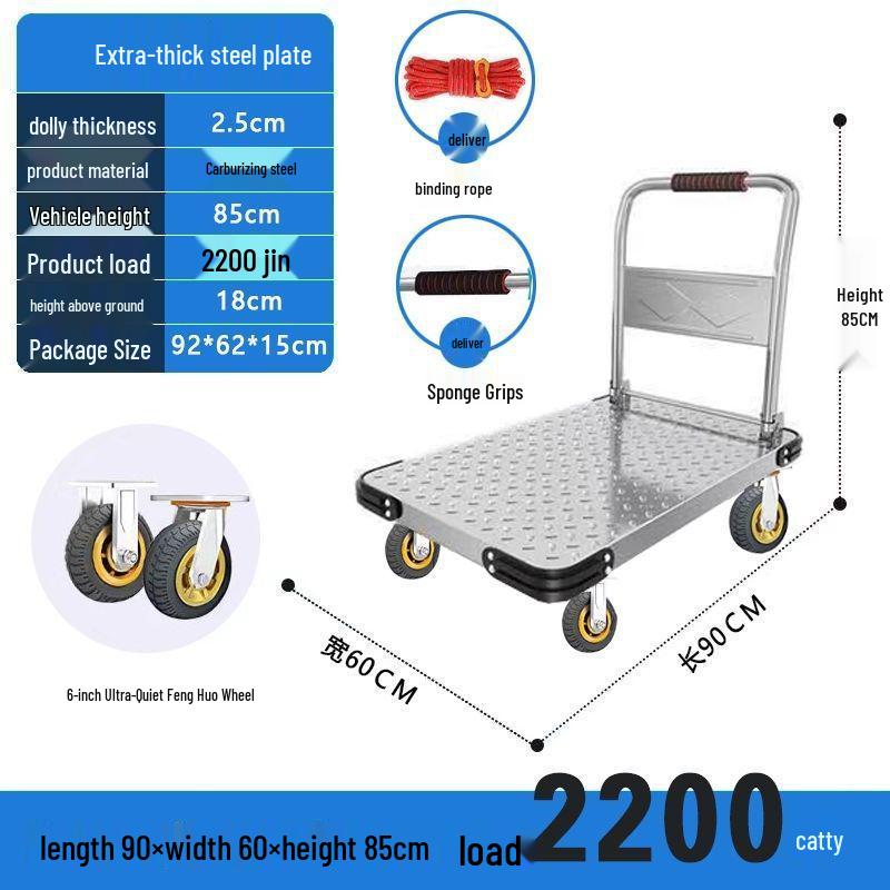 Portable Folding Steel Plate Dolly Hand Truck Cart for Household Use