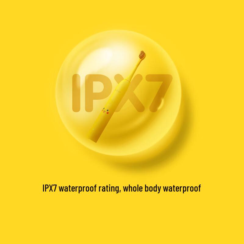 Ai You Pikachu Limited Edition Sonic Toothbrush