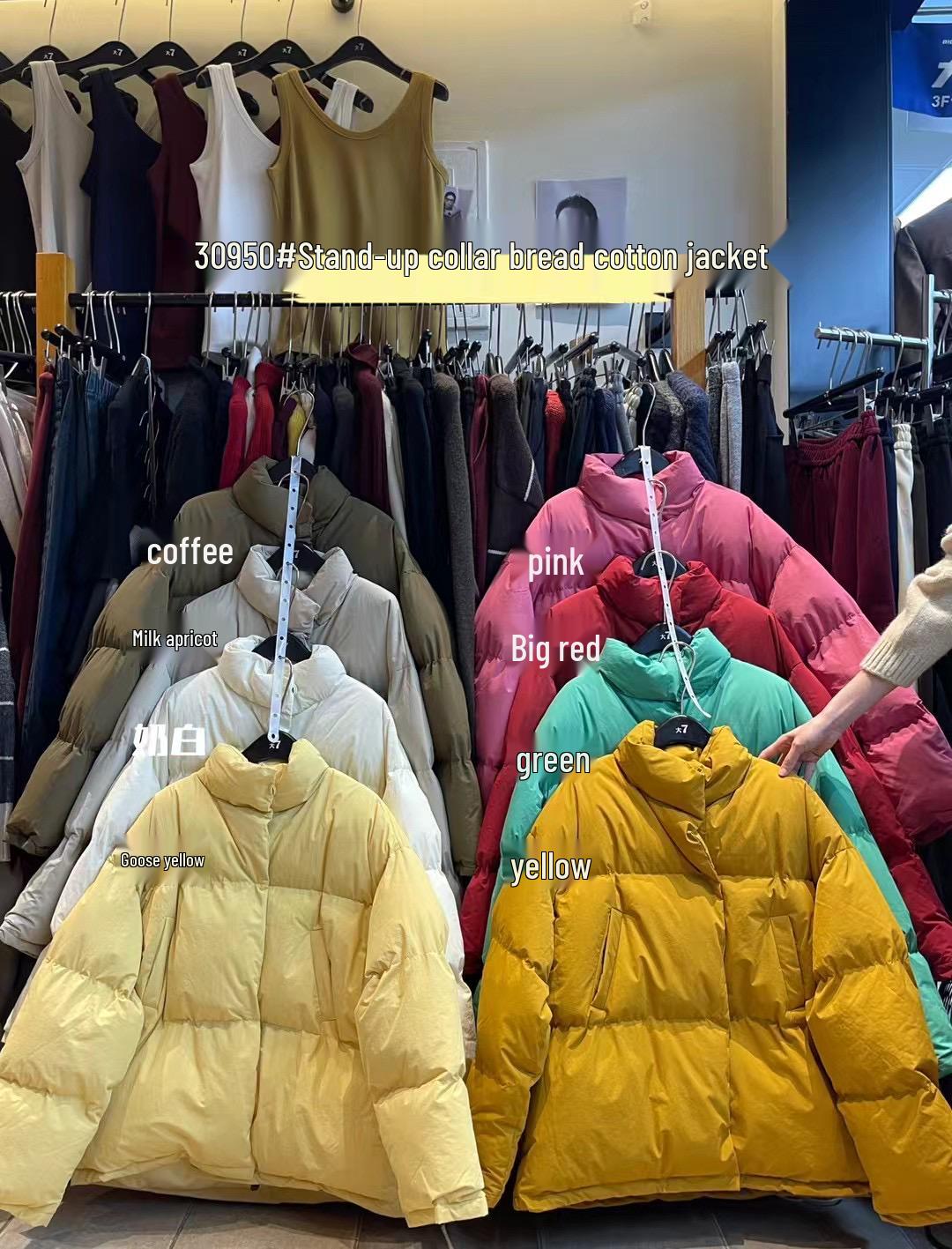 

Женская зимняя хлопковая куртка большого размера в корейском стиле со стойкой и свободного кроя One Size