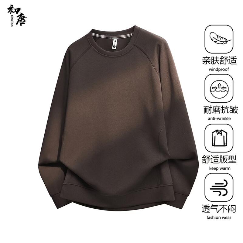Chutang Men's Heavyweight Cotton Crew Neck Pullover Sweatshirt