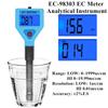 New EC Meter LED Water Quality Monitor Tester High Precision Pools Drinking Water Aquariums 0~1999us/cm 0~19.99ms/cm EC