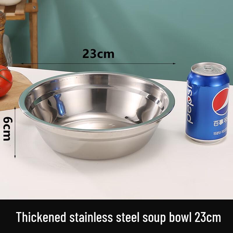 Zhaoran 304 Stainless Steel Mixing Bowl