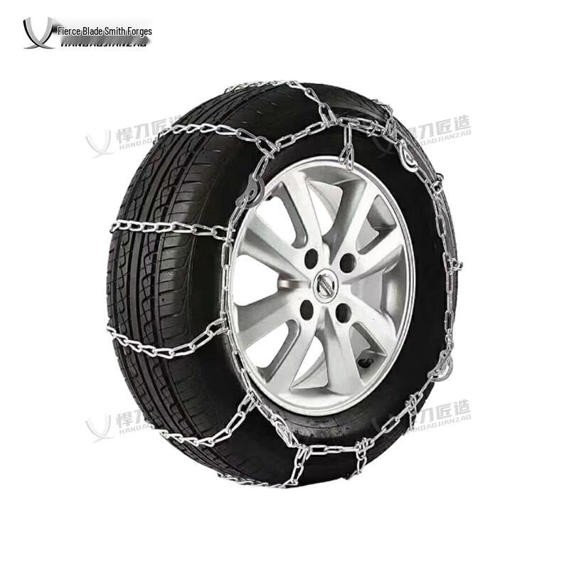 Handao Craftsman Emergency Tire Anti-skid Chains