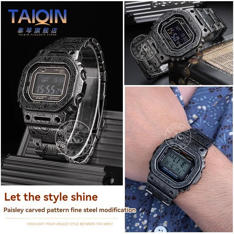 5600/5000 Metallarmband Uhrengehäuse Lünettenrahmen Für Casio G-Shock DW-5600 GW-M5610 GMW-B5000 Mod Kit Retro Stil Uhrenzubehör