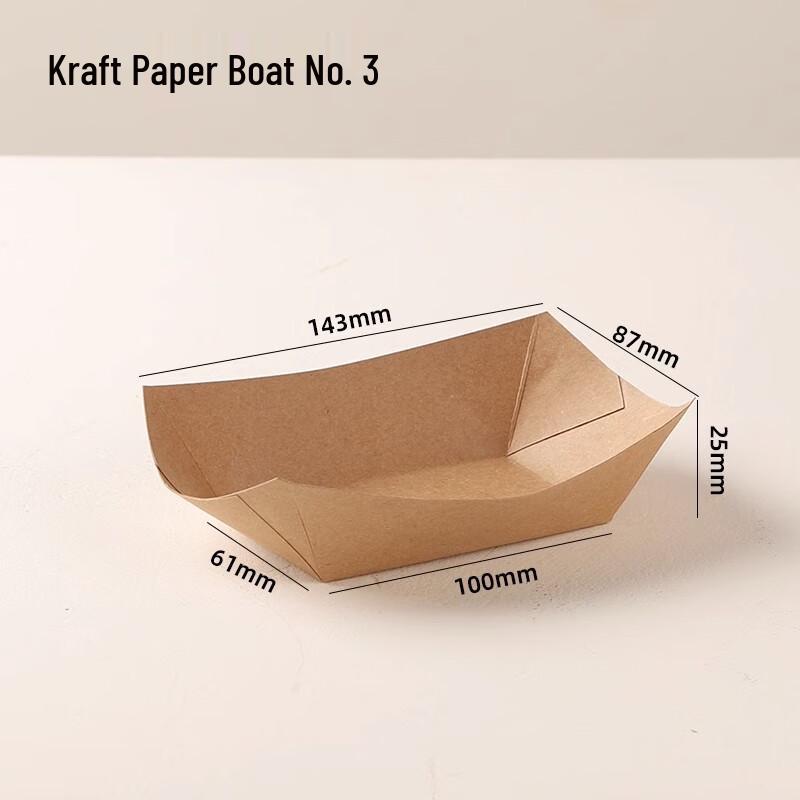 

Shixun Disposable Kraft Boat-Shaped Serving Trays
