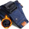 Men's Fleece Warm Jeans Winter Thicken Plush Velvet Business Office Denim Trousers Brand Clothing Stretch Casual Male Pants
