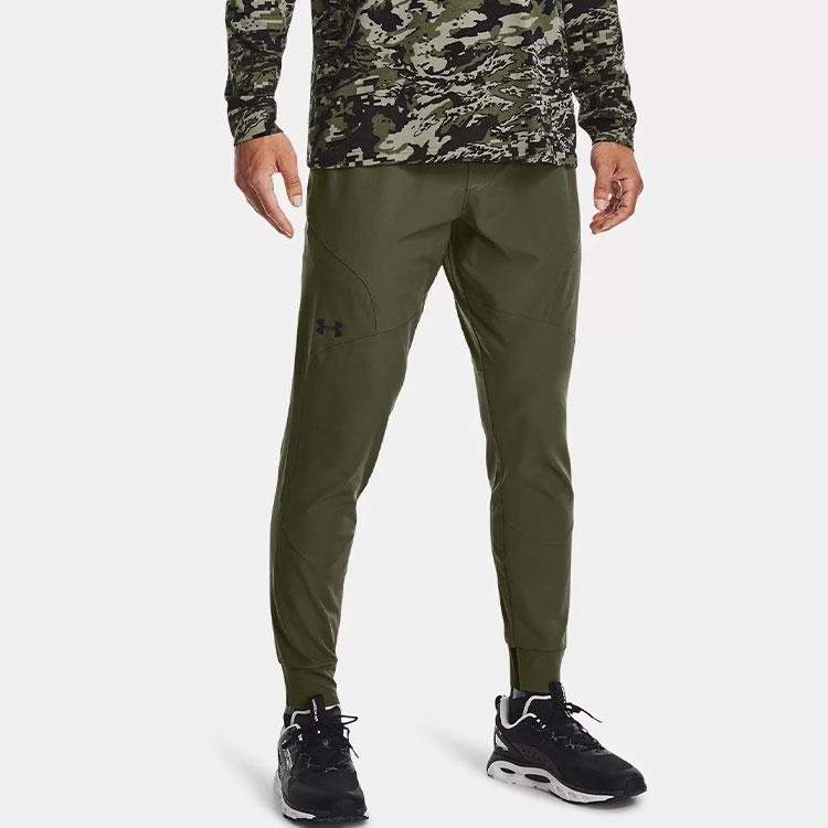 Under Armour Quick-Dry Breathable Knit Joggers Men Bottoms Moss-Green 1352027-390