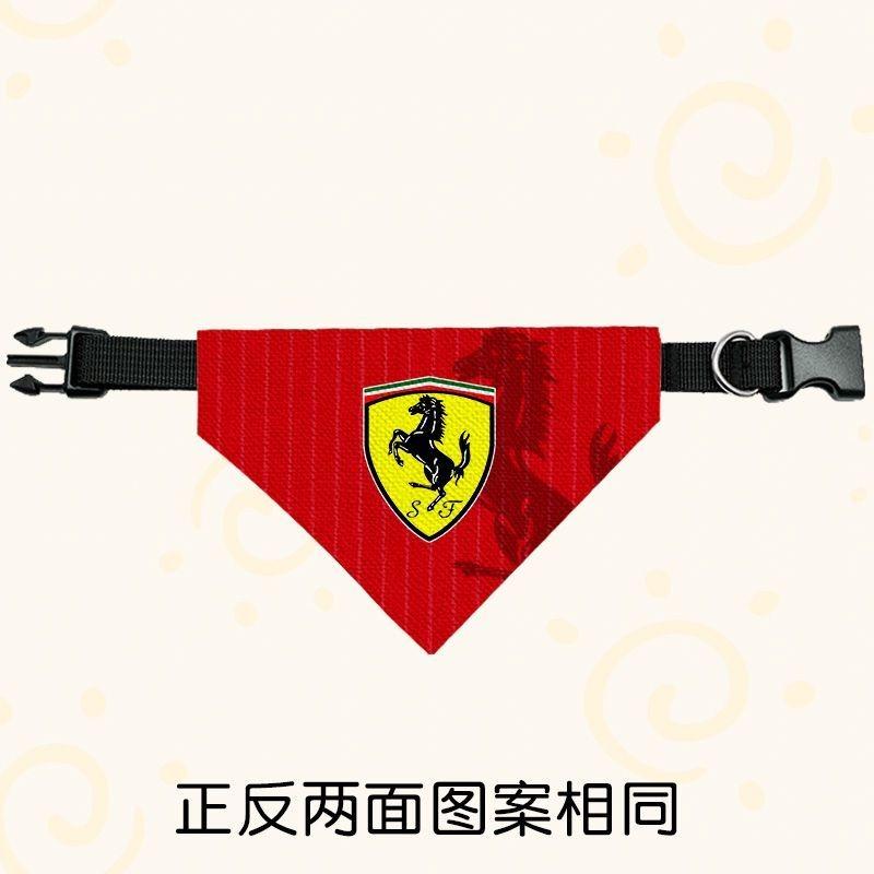 F1 Ferrari Racing Pet Drool Scarf Dog Cat Triangle Scarf Large Medium Small Scarf Neck Scarf For Ferrari308 GT4 328 GTB GTS F355 HS6