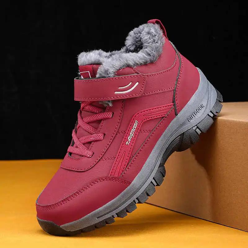 Fashion Black Hi Cut Skate Shose For Adults Loafers Sneakers For Women Brand Outdoor Shoes Sport Team Super Deals Promo