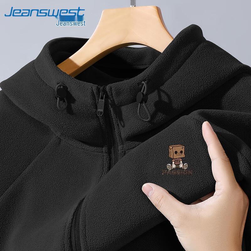 Jeanswest Men's MZS Figurine Loose Fit Fleece Jacket