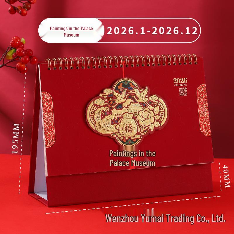 2026 Year of the Horse Desk Calendar with Festive Red Frame, Large Embossed Gold Chinese Style, Monthly Memo, Hot Stamped.