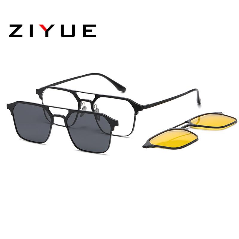 Men's Magnetic Polarized Clip-on Sunglasses: Pure Titanium, Three-in-One for Myopia, Fishing, and Driving.
