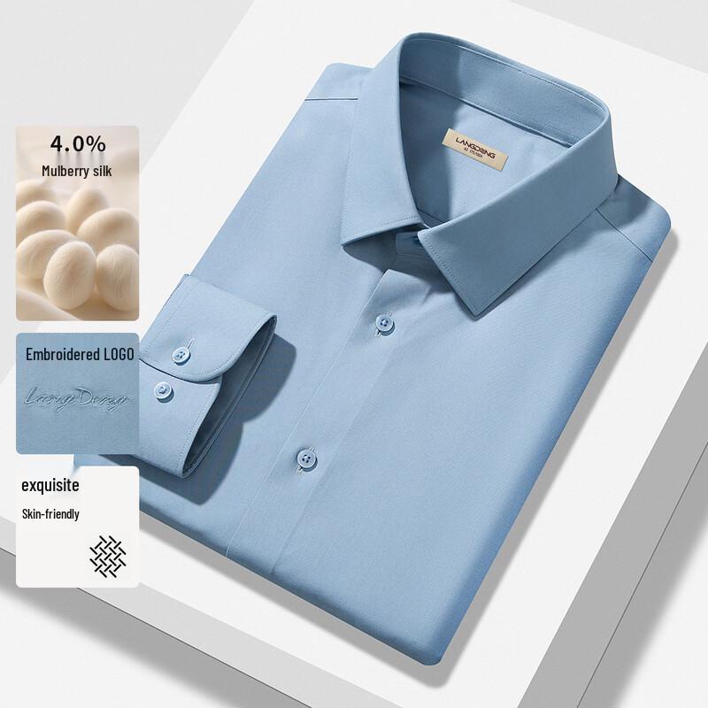 Langdeng Men's Long-Sleeve Slim Fit Shirt
