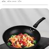 Wu Tuo Maifan Stone Non-stick Wok
