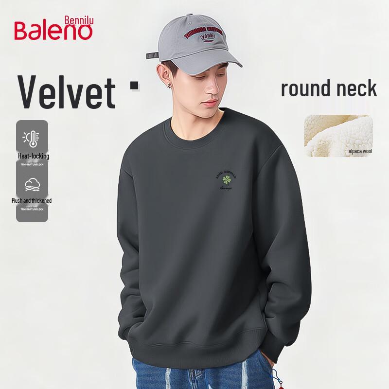 Baleno Men's Loose Fleece Lined Winter Sweatshirt
