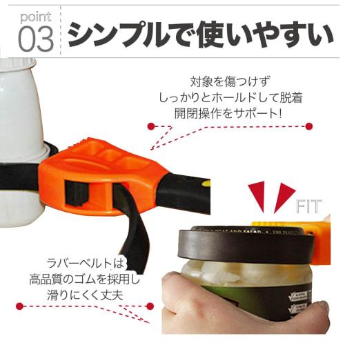 Rimikuru Rubber Belt Wrench, 150mm, 100mm, 2-Piece Set, Belt Wrench, Oil Filter Wrench, Adjustable Tool, Multi-Function Wrench (Blue)