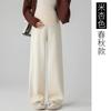 Grinding/7365 Fleece Maternity Cashmere Austrian Fleece Straight-leg Pants Thickened Support Wide-leg Pants Long Pants
