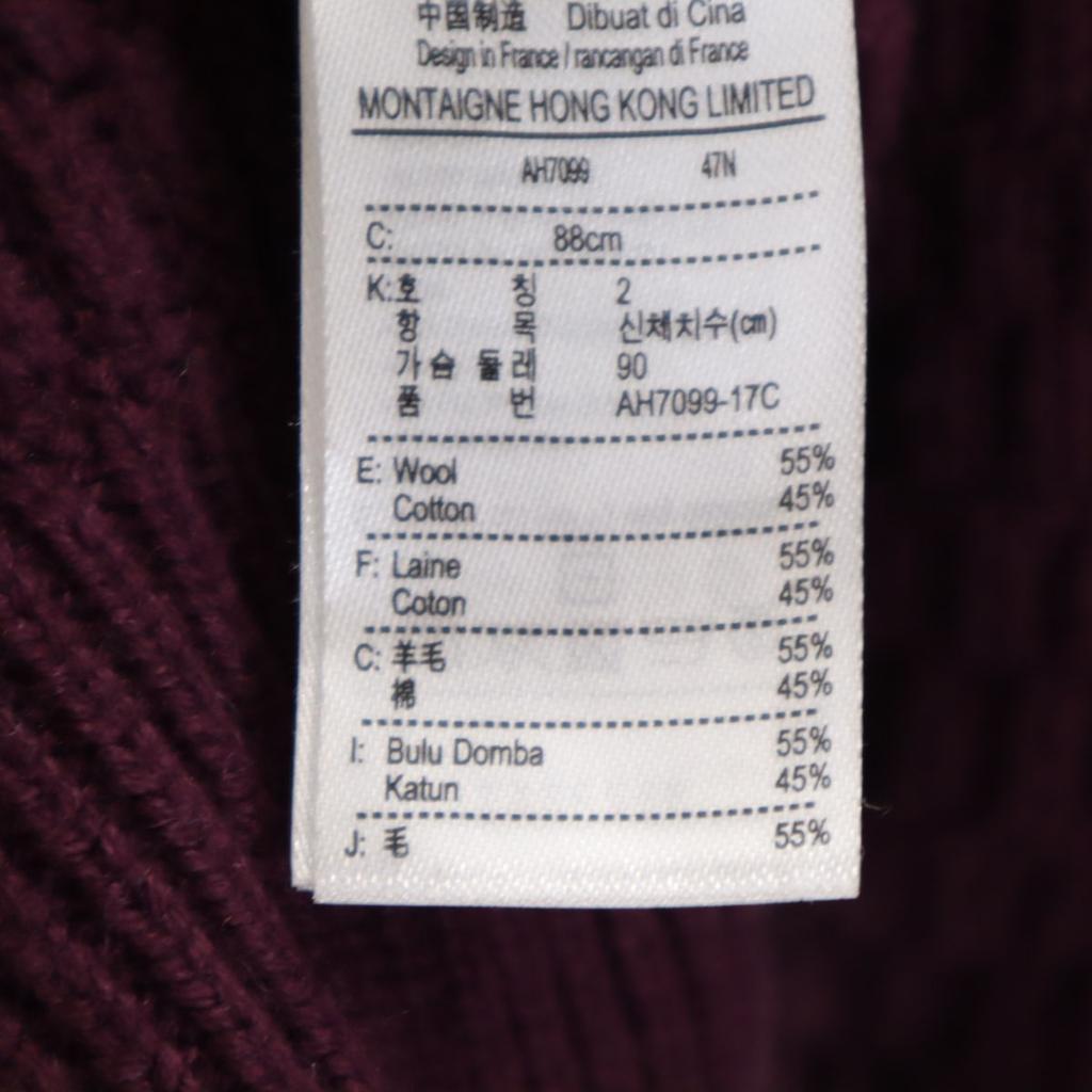 LACOSTE Long sleeve turtleneck sweater XS wine-red knit Men's Used