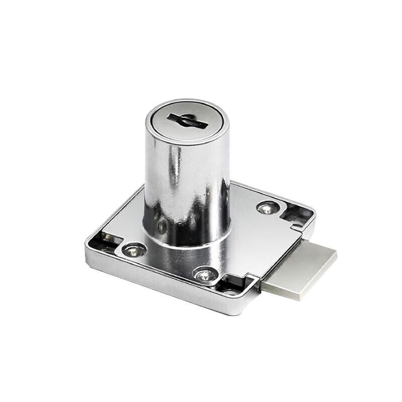 Masfu Flat Head Drawer Cabinet Lock