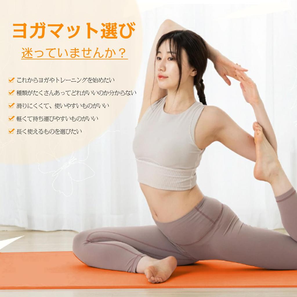 AYO Tjock Yoga Bred Träningsmatta för och Styrketräning för Inomhusyoga och Matta, 10 mm/15 mm Tjock, Yoga, Träning, Stretching, Fitness, Pilates,