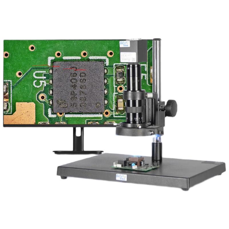 

AOSVI Professional Digital Microscope with Screen and PC Connectivity