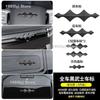 Applicable to Byd Equation Leopard 5/8 2024 2025 Car Black Badge Car Logo Front and Rear External Accessories