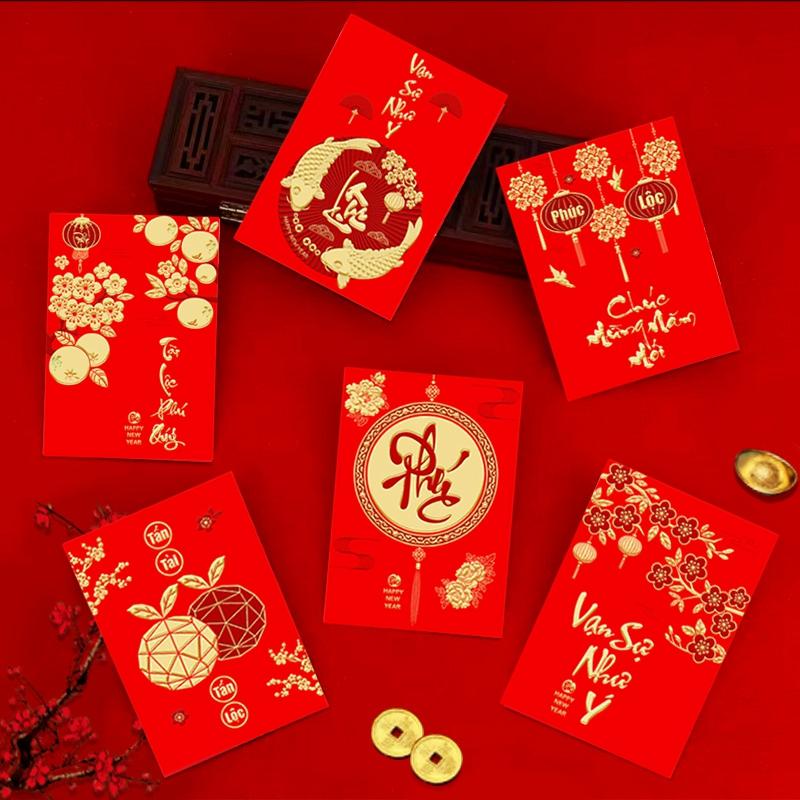 Chinese Style Red Envelope Wedding New Year Red Packet Spring Festival Lucky Money Bag Gilding Tassel Red Paper Bag Gift 2025